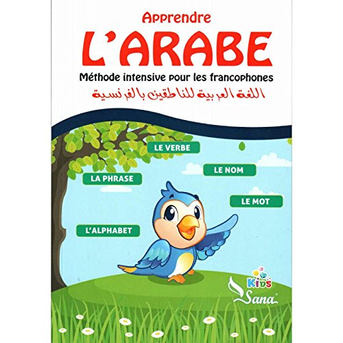 Apprendre L’Arabe : Méthode Intensive Pour, Book, Yoorid, YOORID