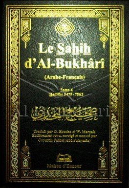Sahih Boukhari 4 Tomes, Book, Yoorid, YOORID