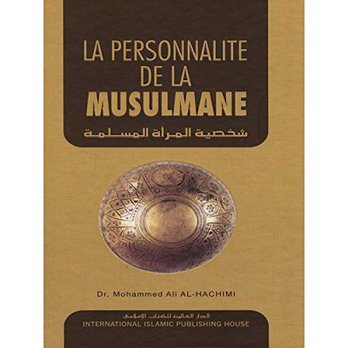 La Personalité De La Musulmane, Book, Yoorid, YOORID