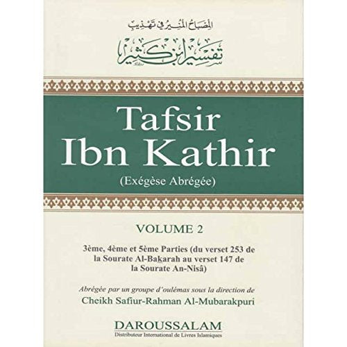 Tafsir Ibn Kathir - Volume 2, Book, Yoorid, YOORID