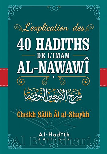 L'Explication Des 40 Hadiths De L'Imam Al-Nawawî, Book, Yoorid, YOORID
