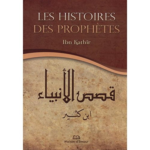 Histoires des Prophetres, Book, Yoorid, YOORID