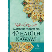 L'Abrégé De L'Exégèse Des 40 Hadîths, Book, Yoorid, YOORID