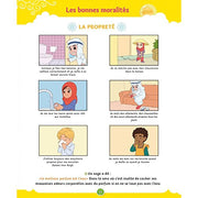 La Voie Du Petit Musulman (1), Nouvelle Édition Revue Et Augmentée, Book, Yoorid, YOORID