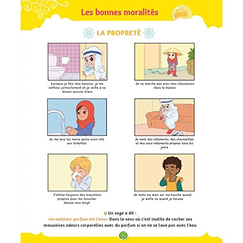 La Voie Du Petit Musulman (1), Nouvelle Édition Revue Et Augmentée, Book, Yoorid, YOORID