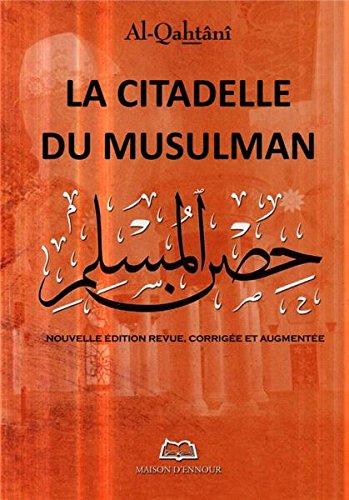 La Citadelle Du Musulman Arabe-Français-Phonétique Grand Format, Book, Yoorid, YOORID