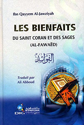 Les bienfaits du Saint Coran et des sages (Al-Fawaëd), Book, Yoorid, YOORID