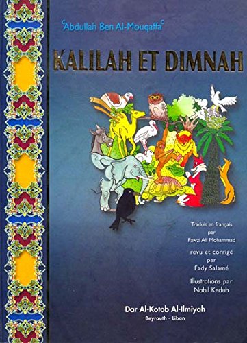Kalilah Et Dimnah, Book, Yoorid, YOORID