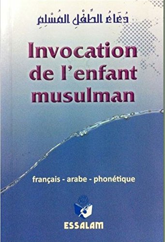 Invocation De L'Enfant Musulman, Book, Yoorid, YOORID
