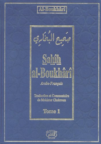 Sahîh Al-Boukhârî  Tome 1 (Arabe/Français), Book, Yoorid, YOORID