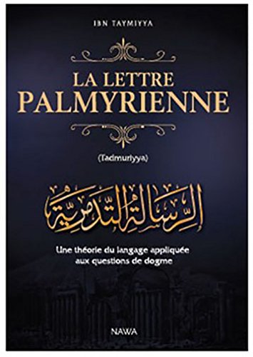 La lettre palmyrienne, Book, Yoorid, YOORID