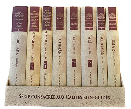 Collection en 8 volumes consacrée à l'histoire de l'islam, Les califes bien guidé, Book, ALBOURAQ, YOORID