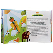 Les Compagnons Du Prophète Racontés Aux, Book, Yoorid, YOORID