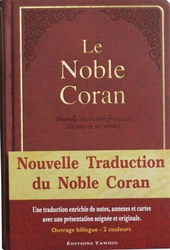 Le Noble Coran : Nouvelle traduction française du sens de ses versets, standard, relié, couverture rigide, Book, Yoorid, YOORID