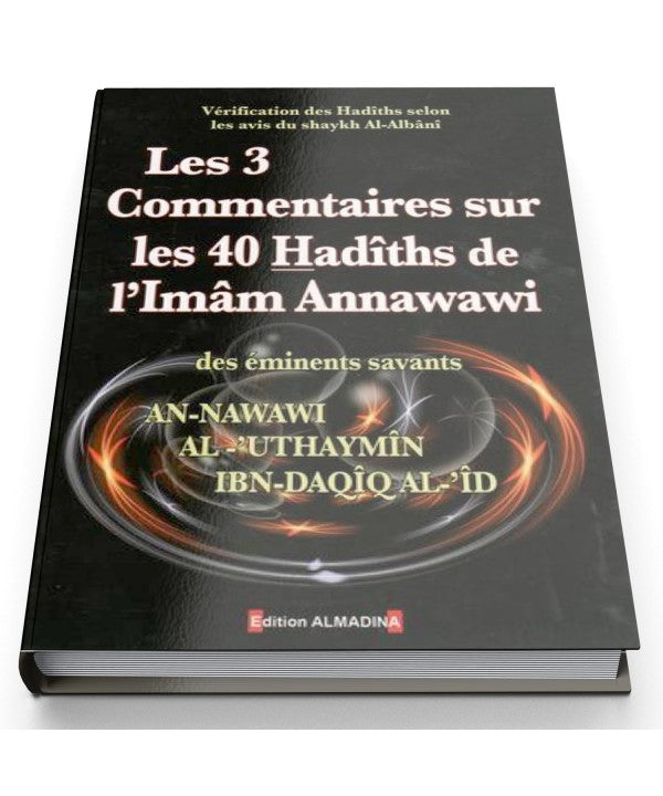Les 3 Commentaires Sur Les 40 Hadiths De L'Imam Annawawi, Book, Yoorid, YOORID