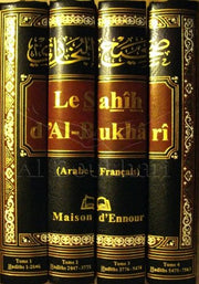 Sahih Boukhari 4 Tomes, Book, Yoorid, YOORID