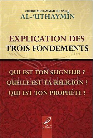 Explication Des Trois Fondements, Book, Yoorid, YOORID