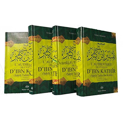 Authentique De L'Exegese D'Ibn  Khathir (1/4), Book, Yoorid, YOORID