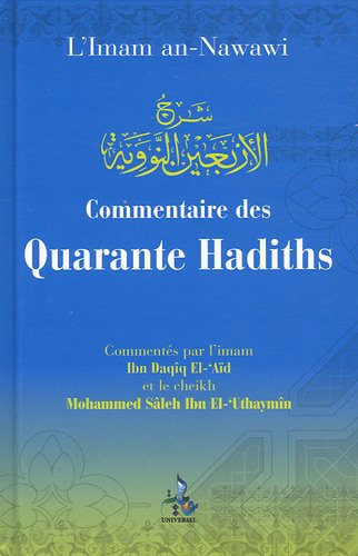 Commentaire des Quarante Hadiths, Book, Yoorid, YOORID