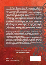 Méthode D'Apprentissage De Langue Arabe Tome I (6Ème Édition), Book, Yoorid, YOORID