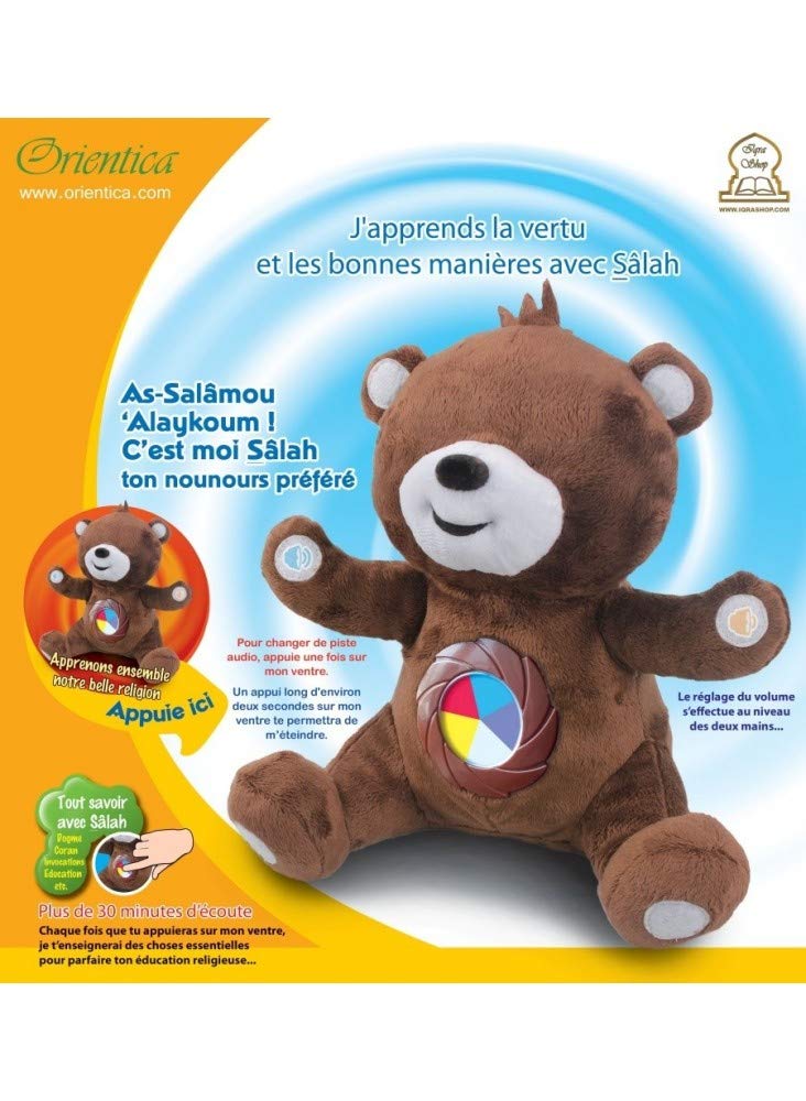 ORIENTICA Mon Nounours Salah sans Yeux, Toy, Yoorid, YOORID