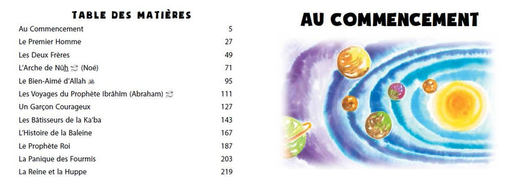 Recits Du Coran Pour Enfants (Les), Book, Yoorid, YOORID