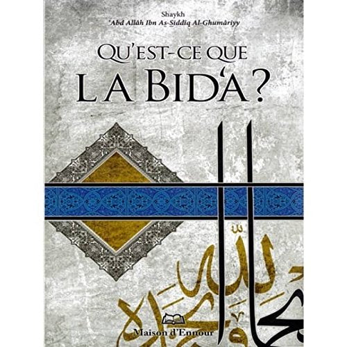 Qu'Est-Ce Que La Bid'A ?, Book, Yoorid, YOORID