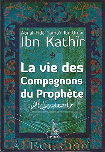 La Vie Des Compagnons Du Prophète, Book, Yoorid, YOORID