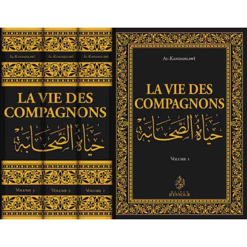 La Vie Des Compagnons (3 Volumes), Book, Yoorid, YOORID