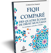 Fiqh Comparé Des Quatre Écoles De, Book, Yoorid, YOORID