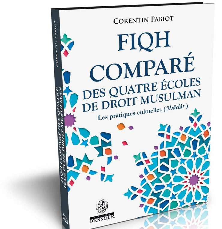 Fiqh Comparé Des Quatre Écoles De, Book, Yoorid, YOORID