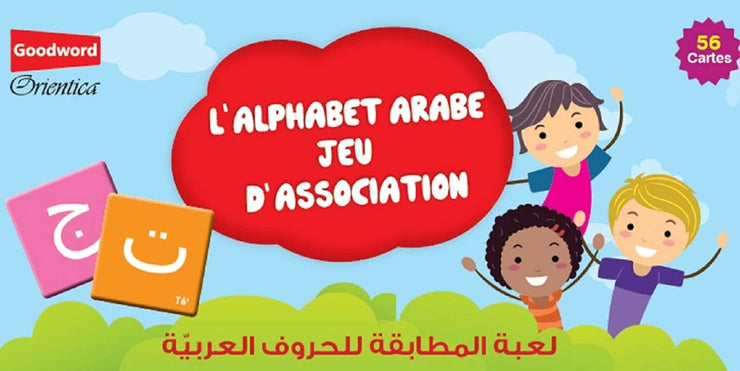 ORIENTICA - L'Alphabet Arabe : Jeu, Toy, Yoorid, YOORID