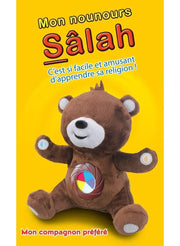 ORIENTICA Mon Nounours Salah sans Yeux, Toy, Yoorid, YOORID