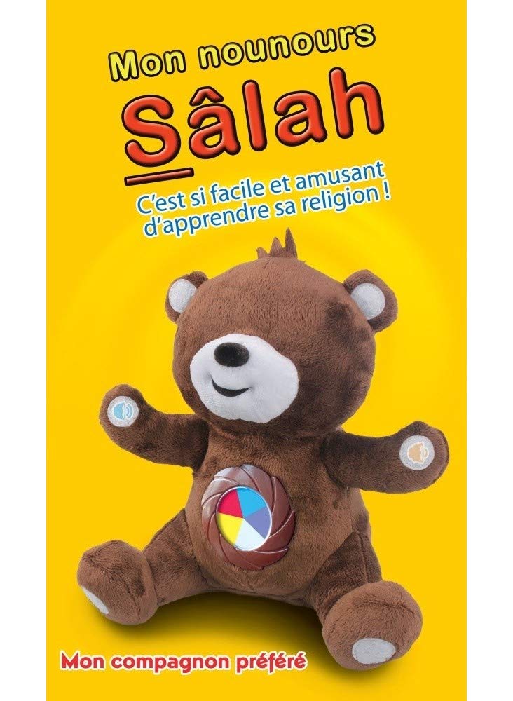 ORIENTICA Mon Nounours Salah sans Yeux, Toy, Yoorid, YOORID