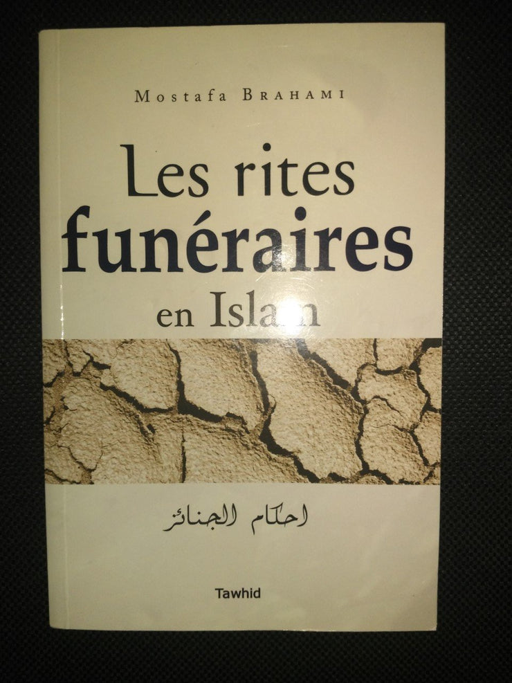 Les Rites Funéraires En Islam Par Mostafa Brahami, Book, Yoorid, YOORID