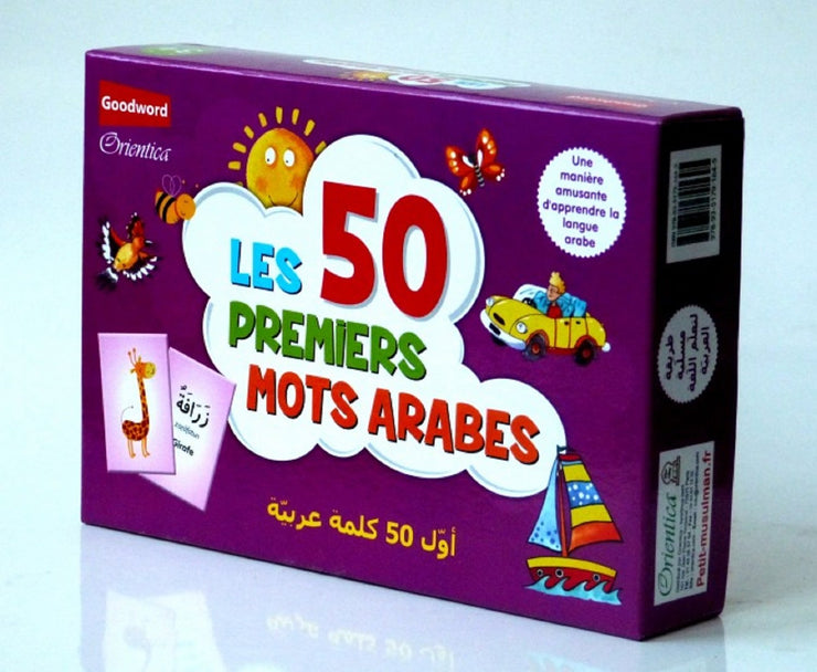Les 50 premiers mots arabes, Toy, Yoorid, YOORID