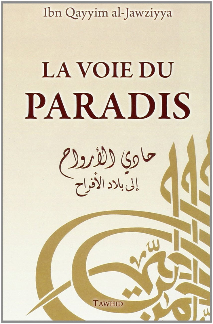 La Voie Du Paradis, Book, Yoorid, YOORID