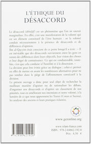 L'Ethique Du Desaccord, Book, Yoorid, YOORID