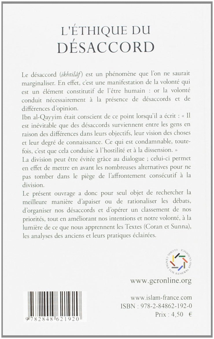 L'Ethique Du Desaccord, Book, Yoorid, YOORID