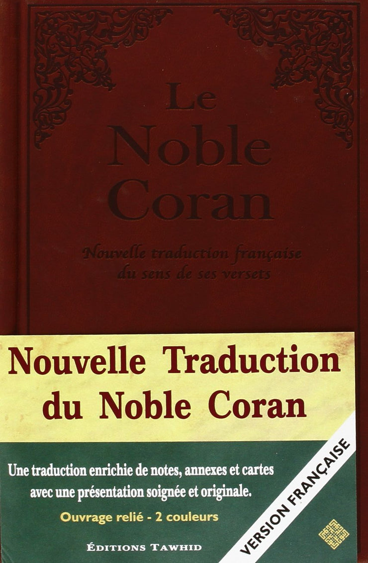 Le Noble Coran : Nouvelle traduction, Book, Yoorid, YOORID