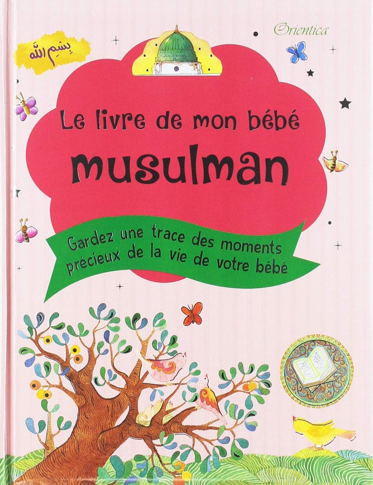 Livre de Mon Bebe Musulman (Rose pour Filles), Book, Yoorid, YOORID
