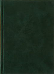 Saint Coran  14 X 20 tajweed, lecture warsh,  avec plaque dorée argentée,  velours couverture - (Arabe), Book, Yoorid, YOORID