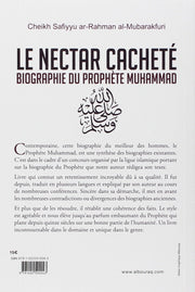 Nectar Cacheté (Le) : Biographie du Prophète Muhammad (bsl), Book, Yoorid, YOORID