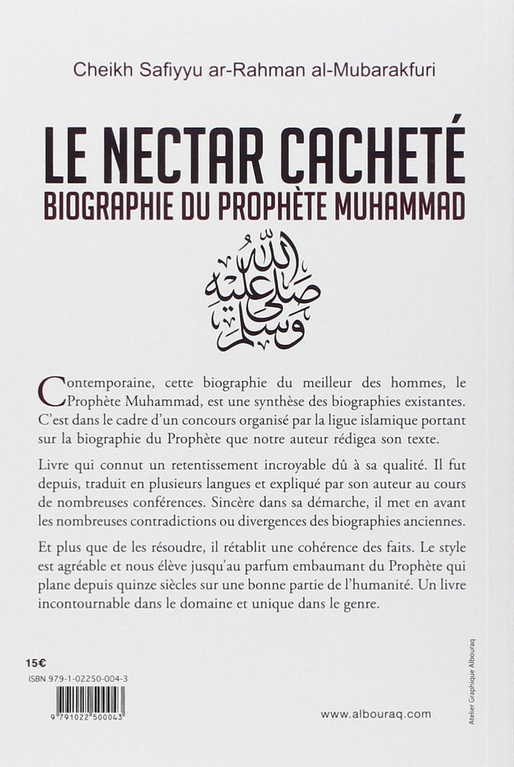 Nectar Cacheté (Le) : Biographie du Prophète Muhammad (bsl), Book, Yoorid, YOORID