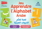 ORIENTICA Jeu Apprendre L'Alphabet Arabe (Puzzle), Toy, Yoorid, YOORID