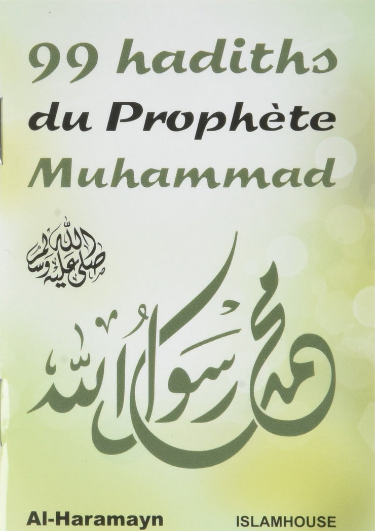 99 Hadiths du Prophète Muhammad (Saw), Book, Yoorid, YOORID
