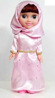 ORIENTICA Jouet Nouvelle Poupée Musulmane de, Toy, Yoorid, YOORID