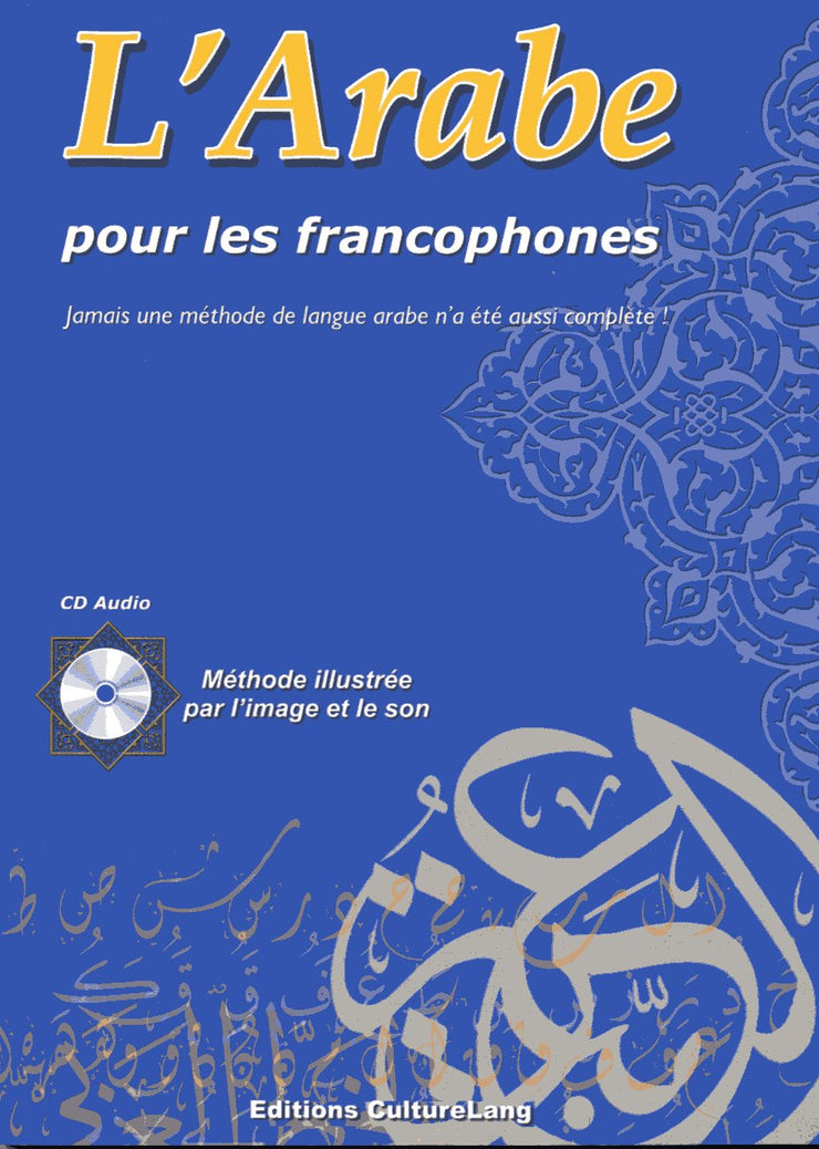 Arabe Pour Les Francophones (Livre Grand Format Couleur + Cd Audio), Book, Yoorid, YOORID