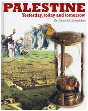 Palestine: Yesterday, Today and Tomorrow, Book, Yoorid, YOORID