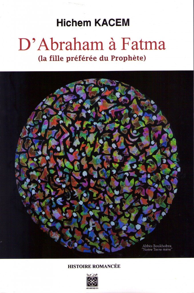 DAbraham À Fatma, Book, Yoorid, YOORID